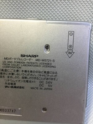 SHARP MD-MS721-S Portable MD Recorder Player Silver MiniDisc