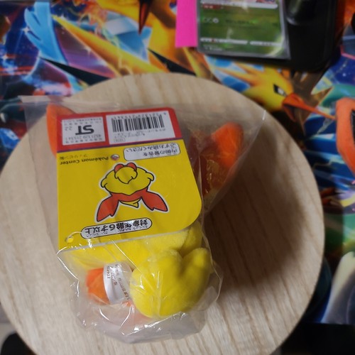 Flareon Plüsch Schlüsselanhänger Japanisch Pokemon Center Exklusive Poke Puppe US-Verkäufer 4 Zoll - Bild 3 von 5