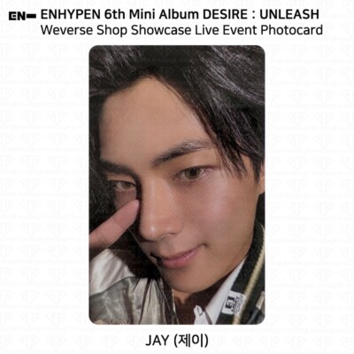 ENHYPEN 6th Mini Album Desire : Unleash Weverse Shop Showcase Live