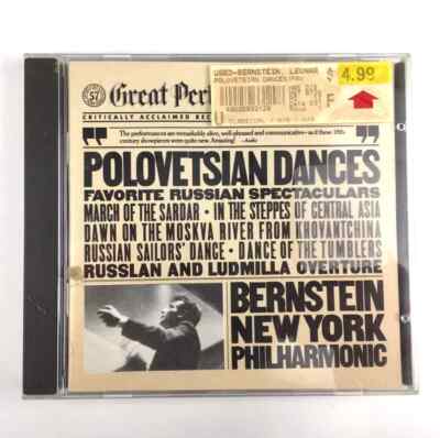 Favorite Russian Spectaculars: Polovetsian Dances VERY GOOD CD