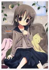 Anime Shiro Illustration Collection Mook Art Book Anime Merchandise 2023