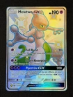 Pokemon TCG Sun & Moon Hidden Fates #SV59 Mewtwo GX Shiny Vault Amazing
