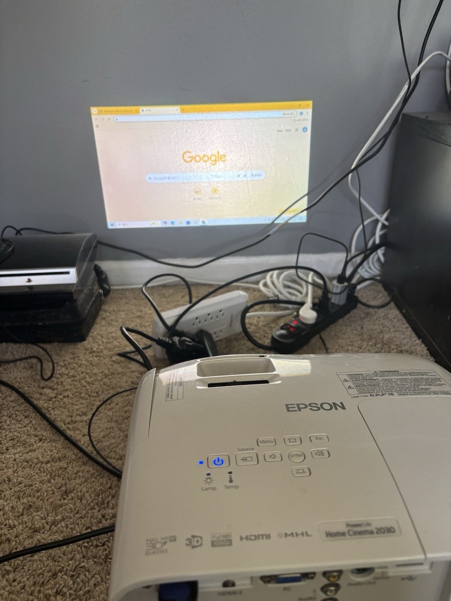 Epson PowerLite Home Cinema 2030 3LCD Full HD 1080p Projector HDMI