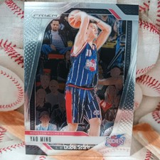 2024-25 Panini Prizm - Yao Ming #284 - Houston Rockets
