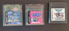 Game Boy Color 3-Piece Set Game Cartridge Untested