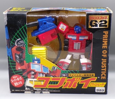 トランスフォーマーG-2 タカラ s-l400.jpg