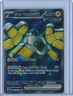 Iron Hands ex ⭐️ 223/182 Holo Ultra Rare Paradox Rift 2023 Pokemon NM