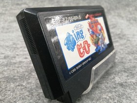 CBSSONY Flying Hero Famicom Software h261_1204