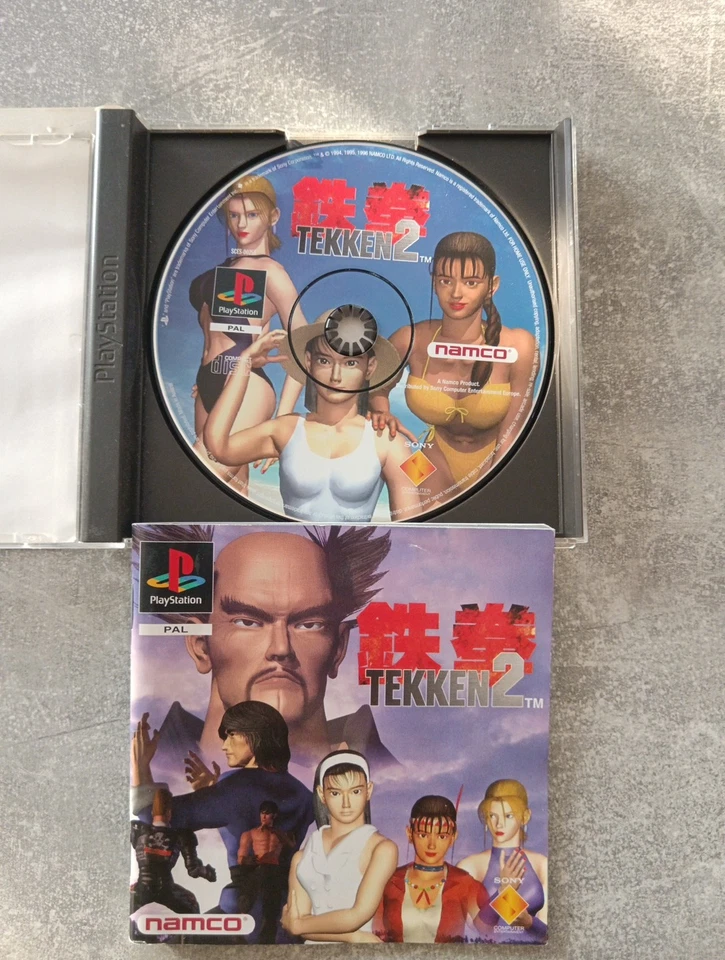 Tekken 2 (Sony PlayStation 1, 1995) - Photo 2/4