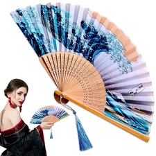 Silk Japanese Fan - Bamboo Handheld Folding Fan for Women, Kanagawa Wave Retro S
