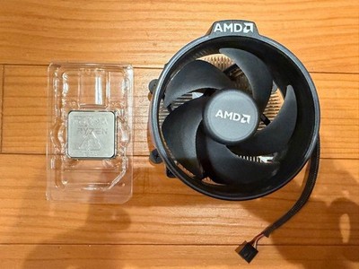 AMD Ryzen 7 1700 CPU mit Kühler 8-Core Prozessor Sockel AM4