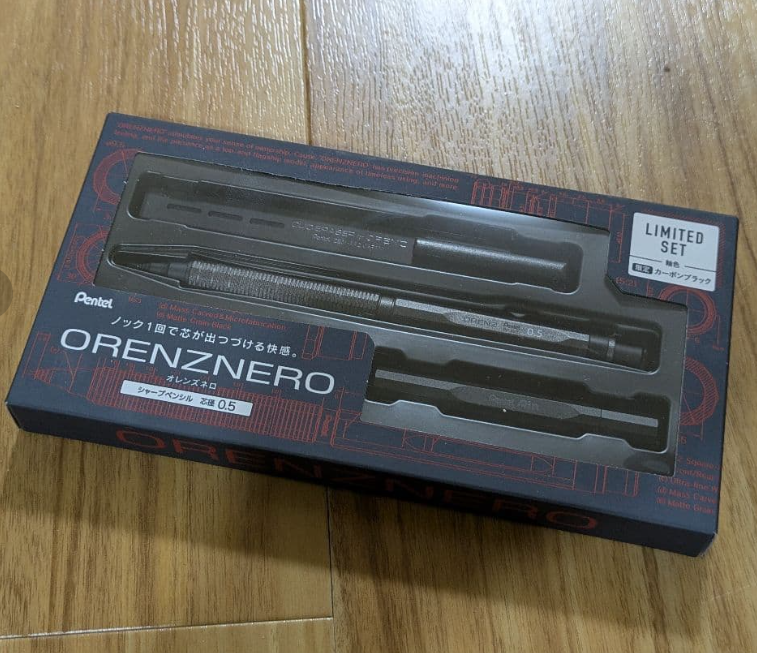 Pentel Orenz Nero 0.3mm Limited Set Carbon Black Mechanical Pencil