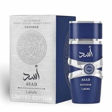 Asad Zanzibar Limited Edition Lattafa Perfumes コロン - 2025年の