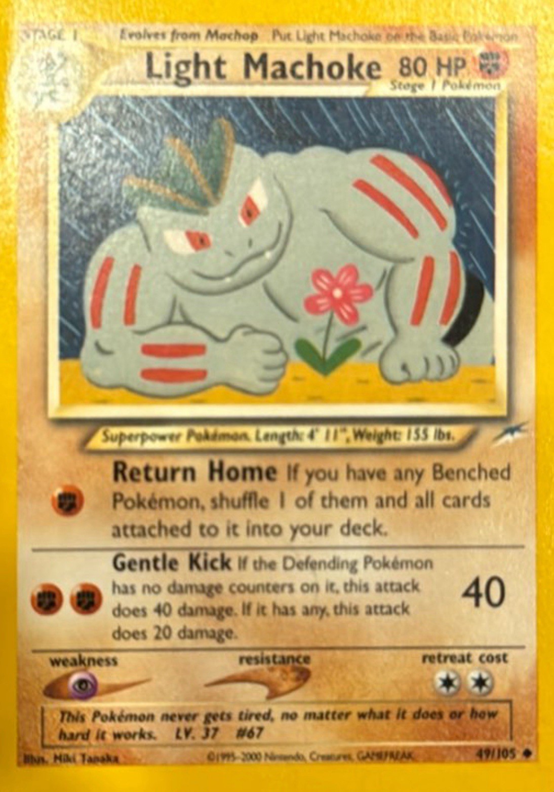 Light Machoke 49/105 Neo Destiny Regular