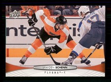  315 Brayden Schenn 10 Fylers 2011 Upper Deck Hockey Sports Trading Card 