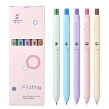 5 PCS Macarons Zennyth Retractable Gel Pens Quick Dry Fine Point Black Ink