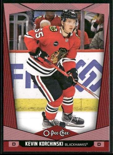 2024-25 O-PEE-CHEE OPC HOCKEY RED PARALLEL STARS & RCs SPs-PICK FROM LIST #1-600 - Picture 24 of 521