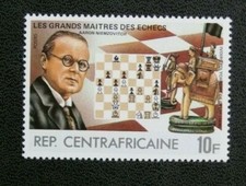 TIMBRE ECHECS / SCHACH : CENTRAFRIQUE 1983 YVERT N° 574** NEUF NIEMZOVITCH - TBE