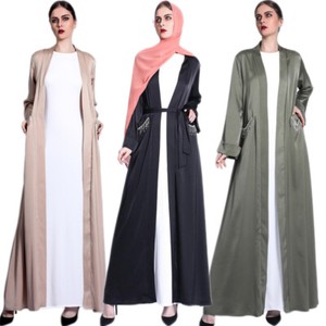 open abaya ebay