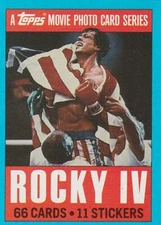 1985 ROCKY IV SINGLE TRADING CARDS **YOU PICK**