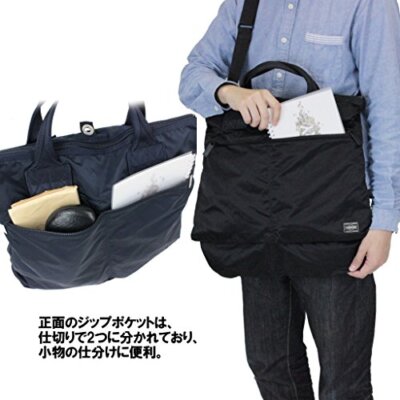 バッグ PORTER FRAME HELMET BAG Yoshida Porter Frame 2way Helmet bag 690-17846 Black Tracking From