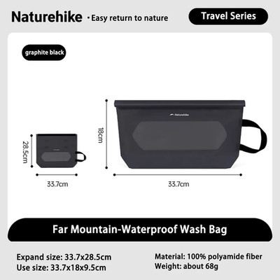Naturehike Travel Wash Bag IPX8 Waterproof Swimming Bag Ultralight Outdoor Campi