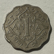 1940 C India-British Anna KM# 536