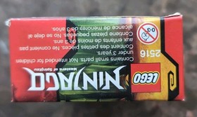 LEGO 2516 Ninjago Ninja Training Outpost, New and Factory Sealed