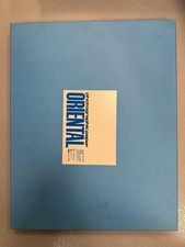 Oriental Seagull Photo Paper 25 Sheets 16x20 inch G-3 Bromide