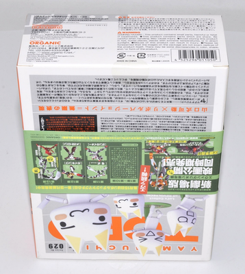 Kaiyodo Revoltech Yamaguchi No.29 Inoue Toro Japan NEW Figure