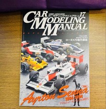 Ayrton Senna Car Modeling Manual Vol.17 McLaren Collectible Book