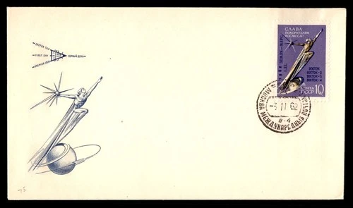 Mayfairstamps Russia FDC 1962 Statue Man Planet Bogtok First Day Cover aax_23371