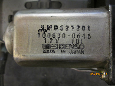 MITUBISHI POWER ANTENNA ASSY #MB627201/MB942955 *See description 