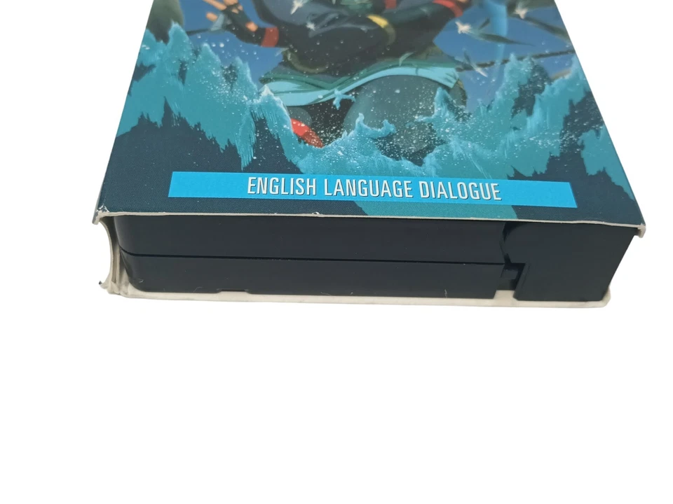 WRATH OF THE NINJA ANIME VHS THE YOTODEN MOVIE ENGLISH DUBBED TESTED  - Image 3 of 3