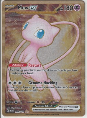 CARTE POKEMON - MEW EX - METAL - 205/165 - PROMO - ANGLAIS - NEUF