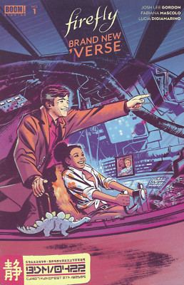 Firefly Brand New ´Verse No.1 / 2021 Josh Lee Gordon & Fabiana Mascolo