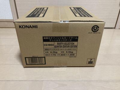 Rarity Collection 1 Carton | eBay