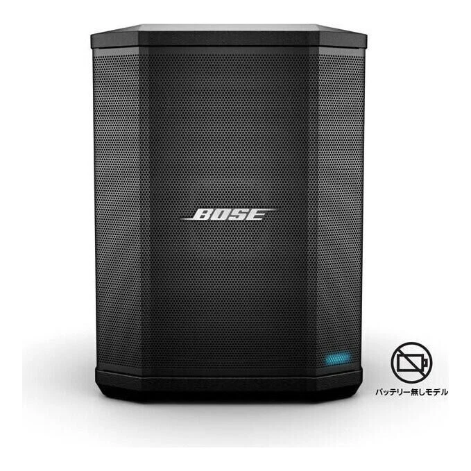 Best Bose Speaker Pro [without battery] New from Japan | eBay