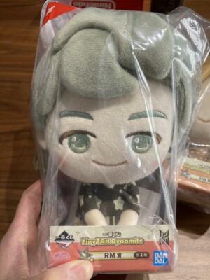 Bts Tiny Tan Dynamite Jin J-hope Rm Plush Toys Ichiban Kuji Mascot