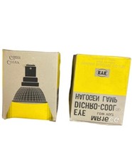 Iwasaki Electric Japan JR1504 12V 50W Bulb Lamp MR16 12V EYE DICHRO COOL 2 Pack