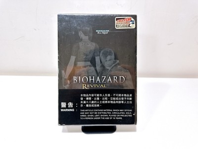 Resident Evil Biohazard Revival Selection Asia Limited Edition Xbox360 Sealed !