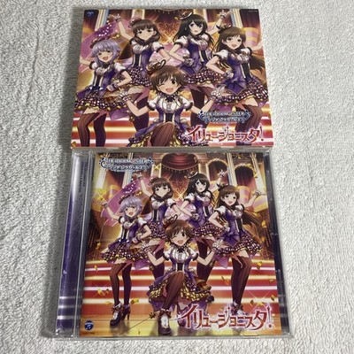 THE IDOLMASTER CINDERELLA MASTER Illusionista! Anime Japanese Music CD