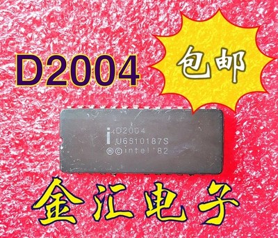 [2pcs] D2004 Non-Volatile   512X8, 250ns DIP28C  *bn