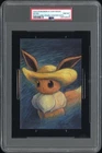 2023 POKEMON X VAN GOGH POSTCARD POKEMON CENTER EXCLUSIVE EEVEE PSA 8