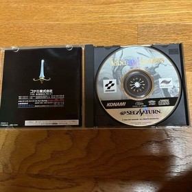 Excellent Condition Saturn Version Vandal Hearts Japanese version 29a