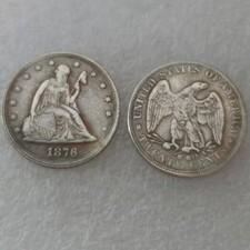 Rare year 1876-CC Twenty-Cent Piece Silver Coin Very Fine Fine Details