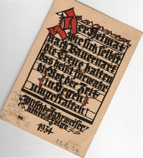 126/779 AK PLISCHKE JAHRWEISER  JAHR 1934 SPRUCH nach HANNOVER WERBUNG STEMPEL