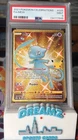 Mew (Secret) 025/025 Celebrations Holo Graded PSA 9