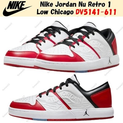 Nike Jordan Nu Retro 1 Low Chicago DV5141-611 Herren Gr.
