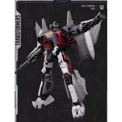 Blokees Transformers SENTINEL PRIME BLITZWING Action Figure Assembly Model Toy